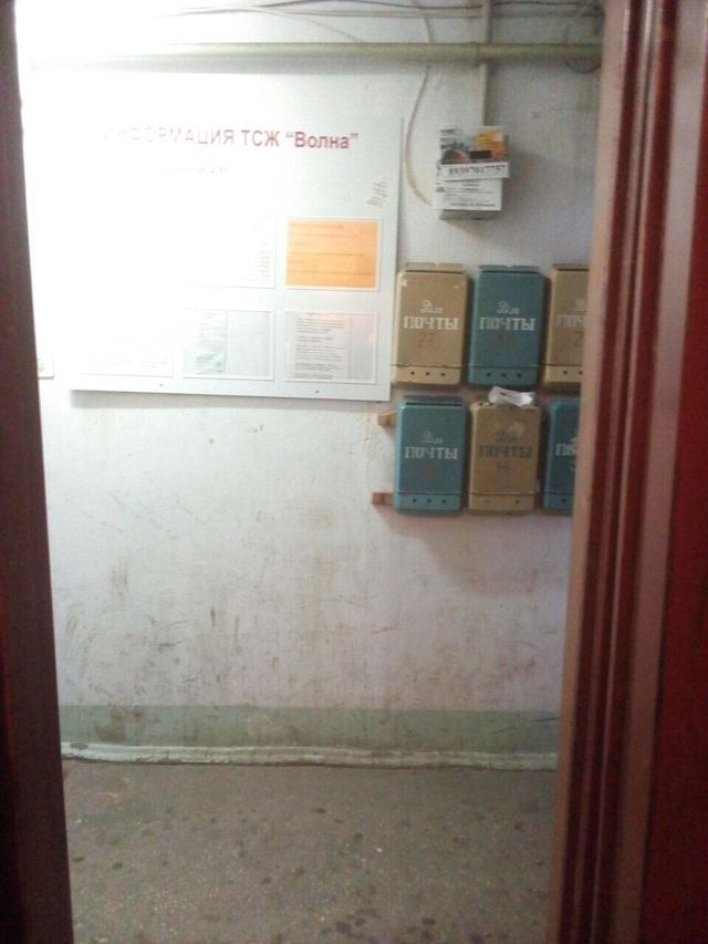 EntranceInside