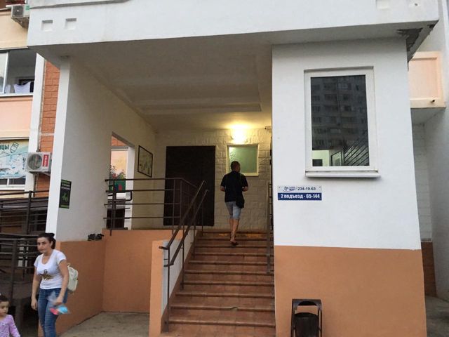 EntranceOutside