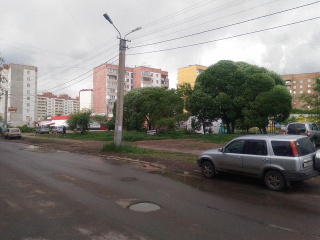 Territory