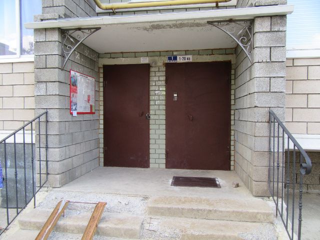 EntranceOutside