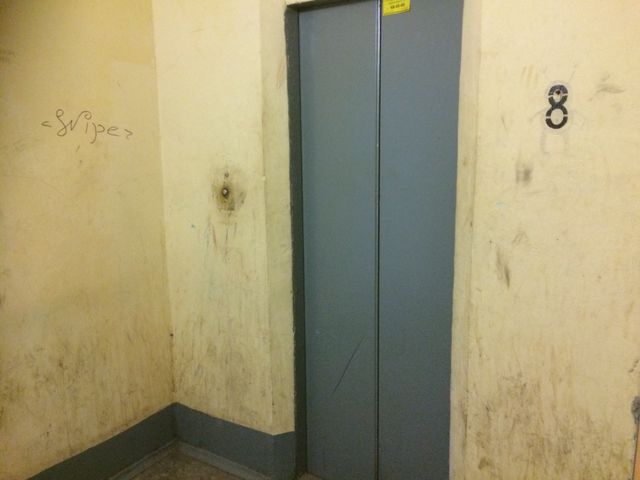 Lift