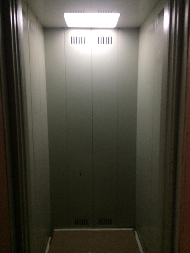 Lift