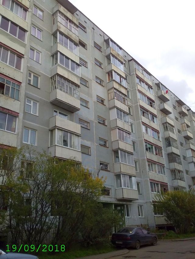 Facade