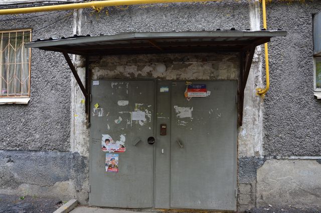 EntranceOutside