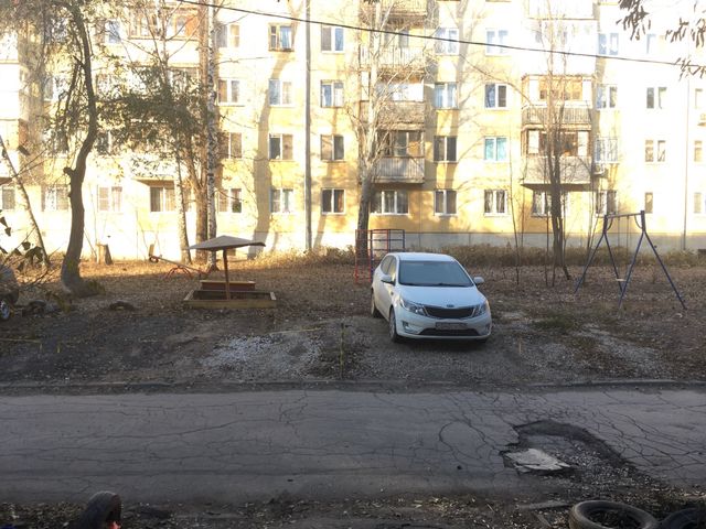 Territory