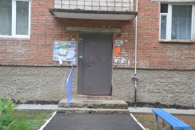 EntranceOutside