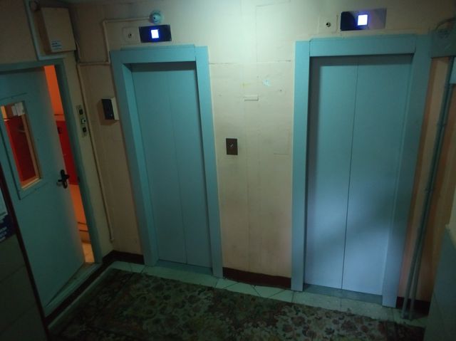 Lift