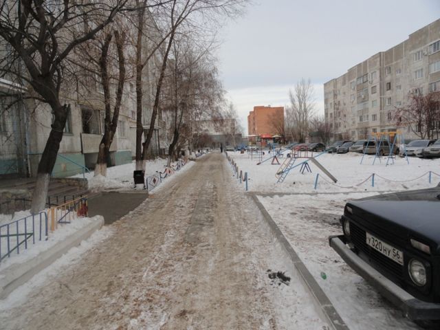 Territory