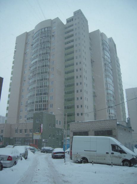Facade