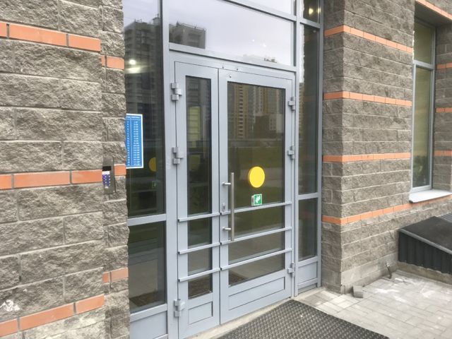 EntranceOutside