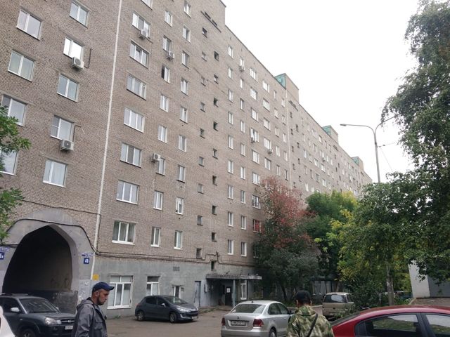 Facade