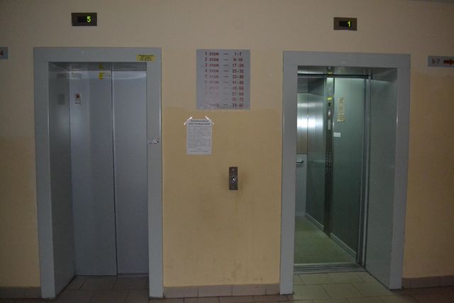 Lift