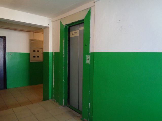 Lift