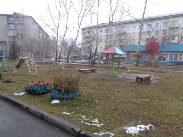 Territory
