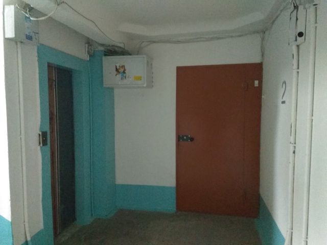 Lift