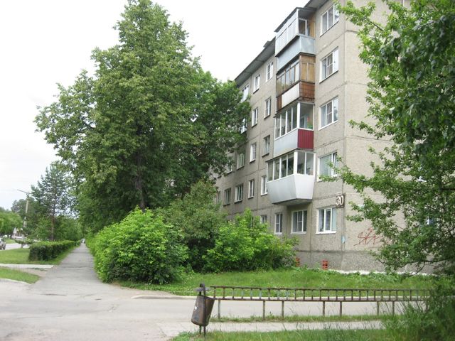 Territory