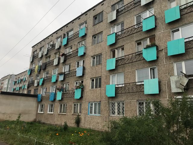 Facade