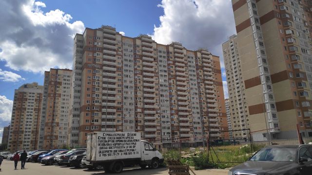 Панорама дома