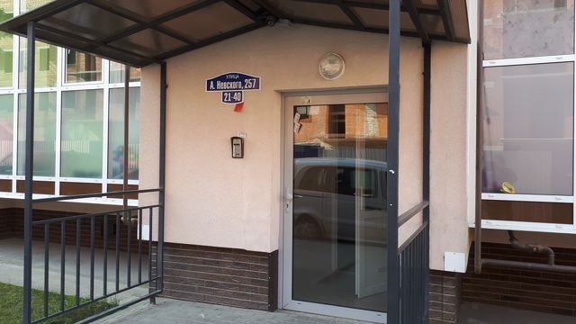 EntranceOutside
