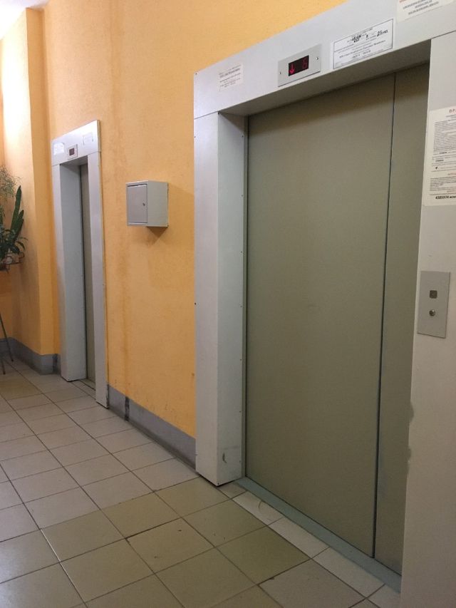Lift