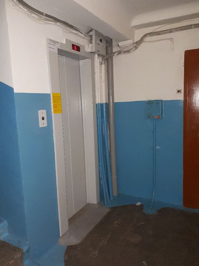Lift