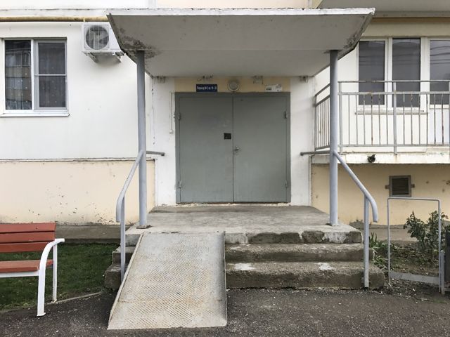 EntranceOutside