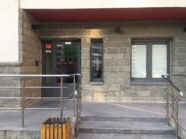 EntranceOutside