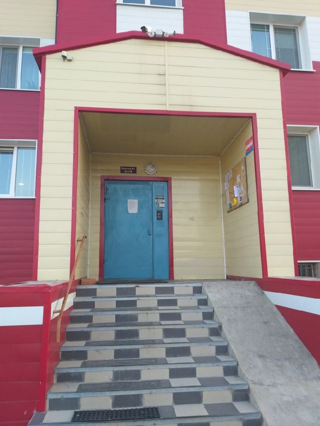 EntranceOutside