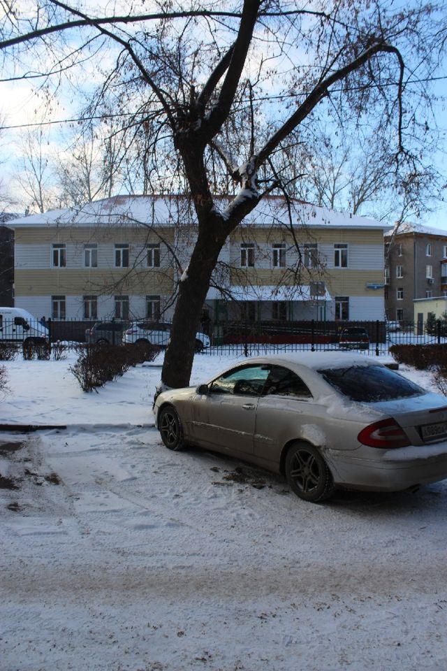 Territory