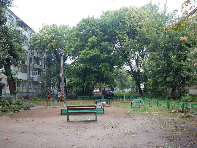 Territory