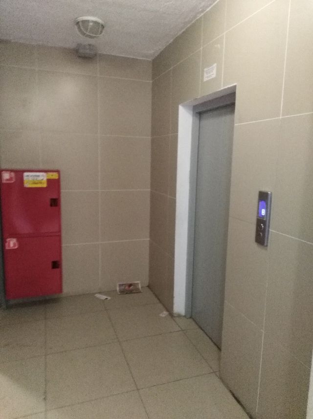 Lift