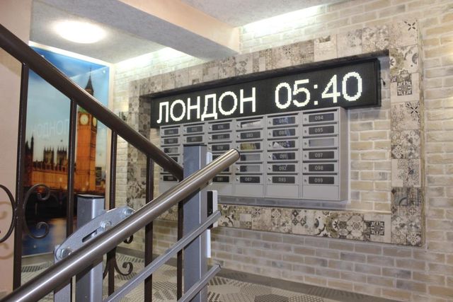 EntranceInside