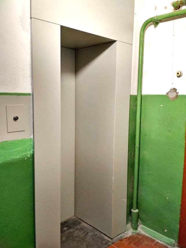 Lift