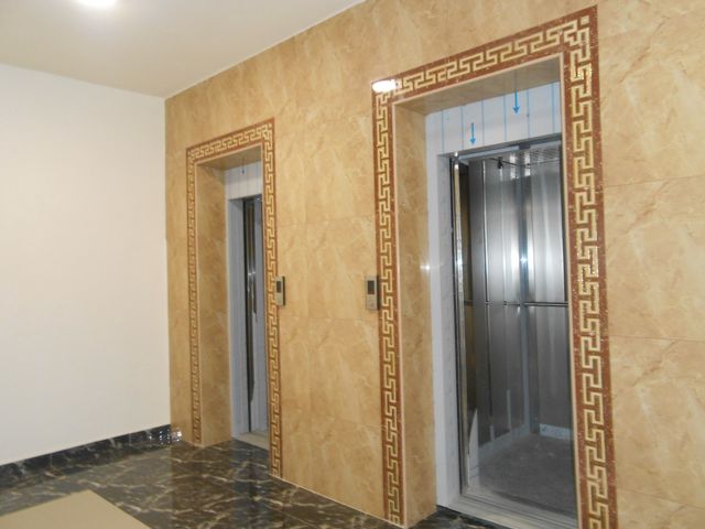 Lift