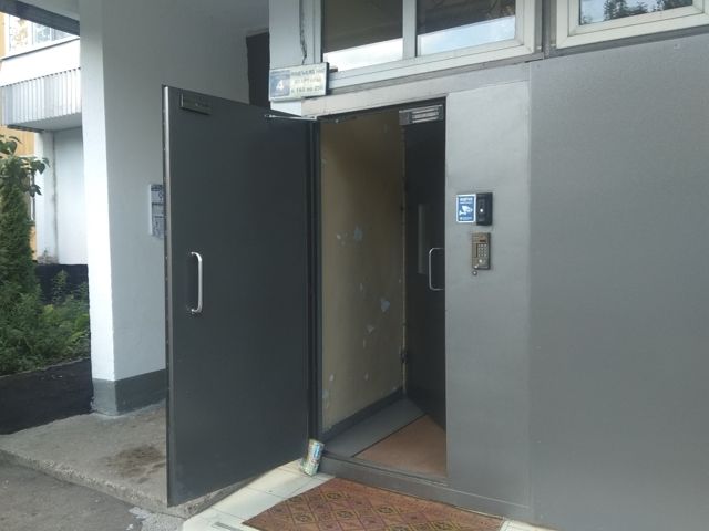 EntranceOutside