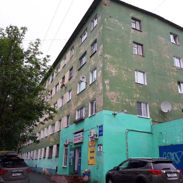 Facade