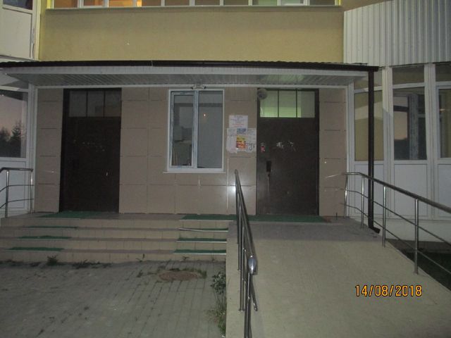 EntranceOutside