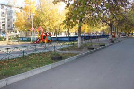 Territory
