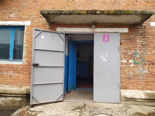 EntranceOutside