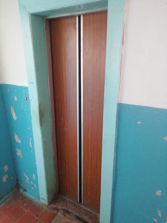 Lift