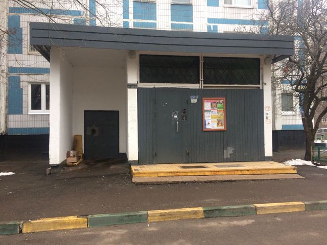 EntranceOutside