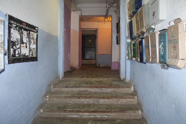 EntranceInside