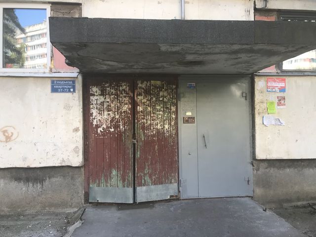 EntranceOutside