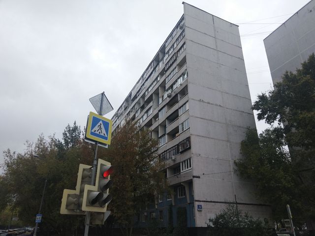 Facade