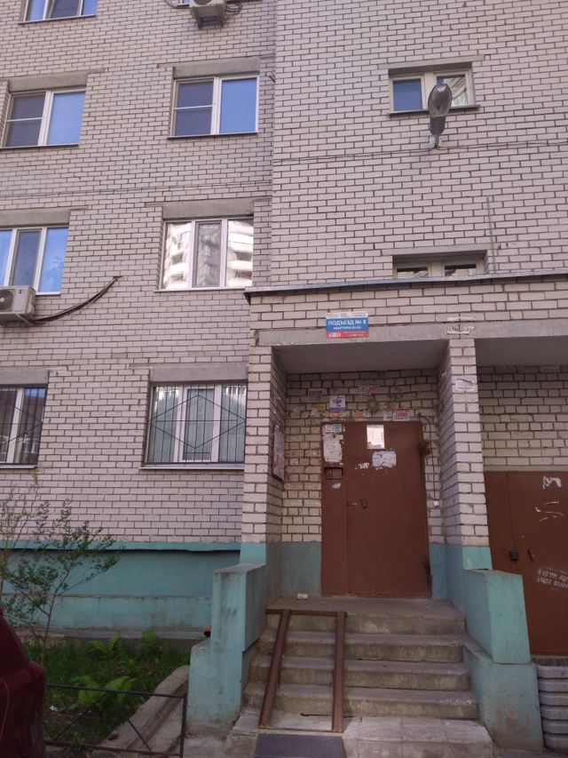фото дома