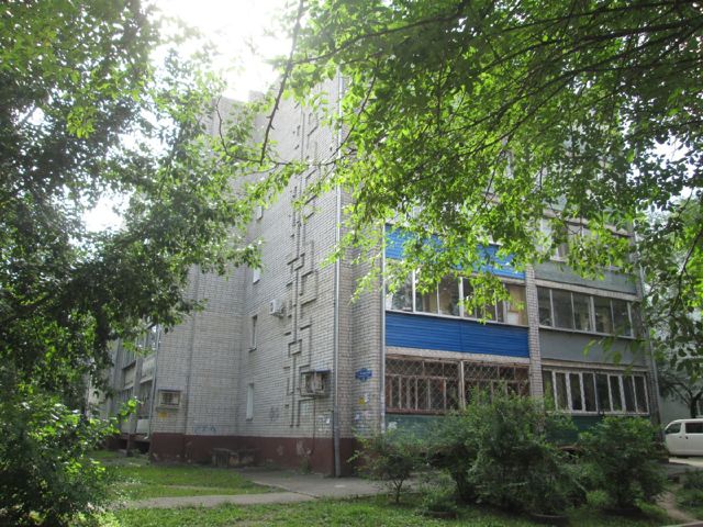 Facade