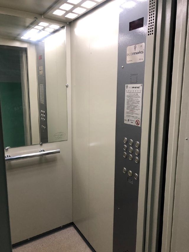 Lift