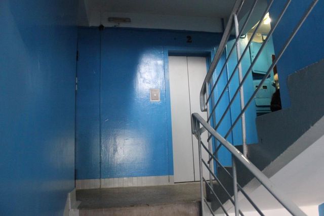 Lift