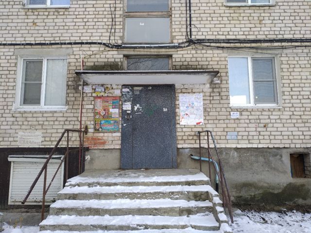 фото дома