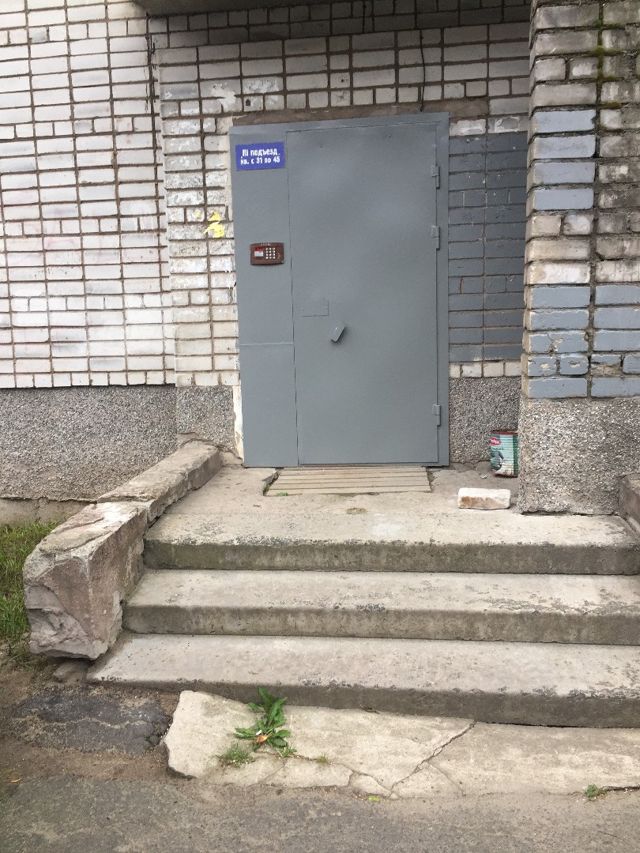 EntranceOutside